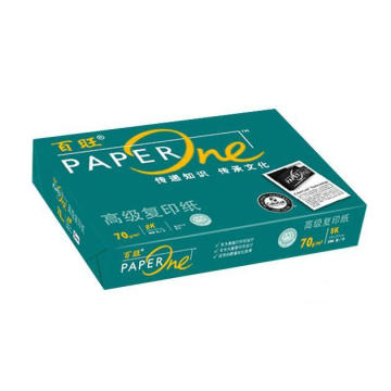 Papier Paperone Original A4 Paper One 80 GSM 70 Gram